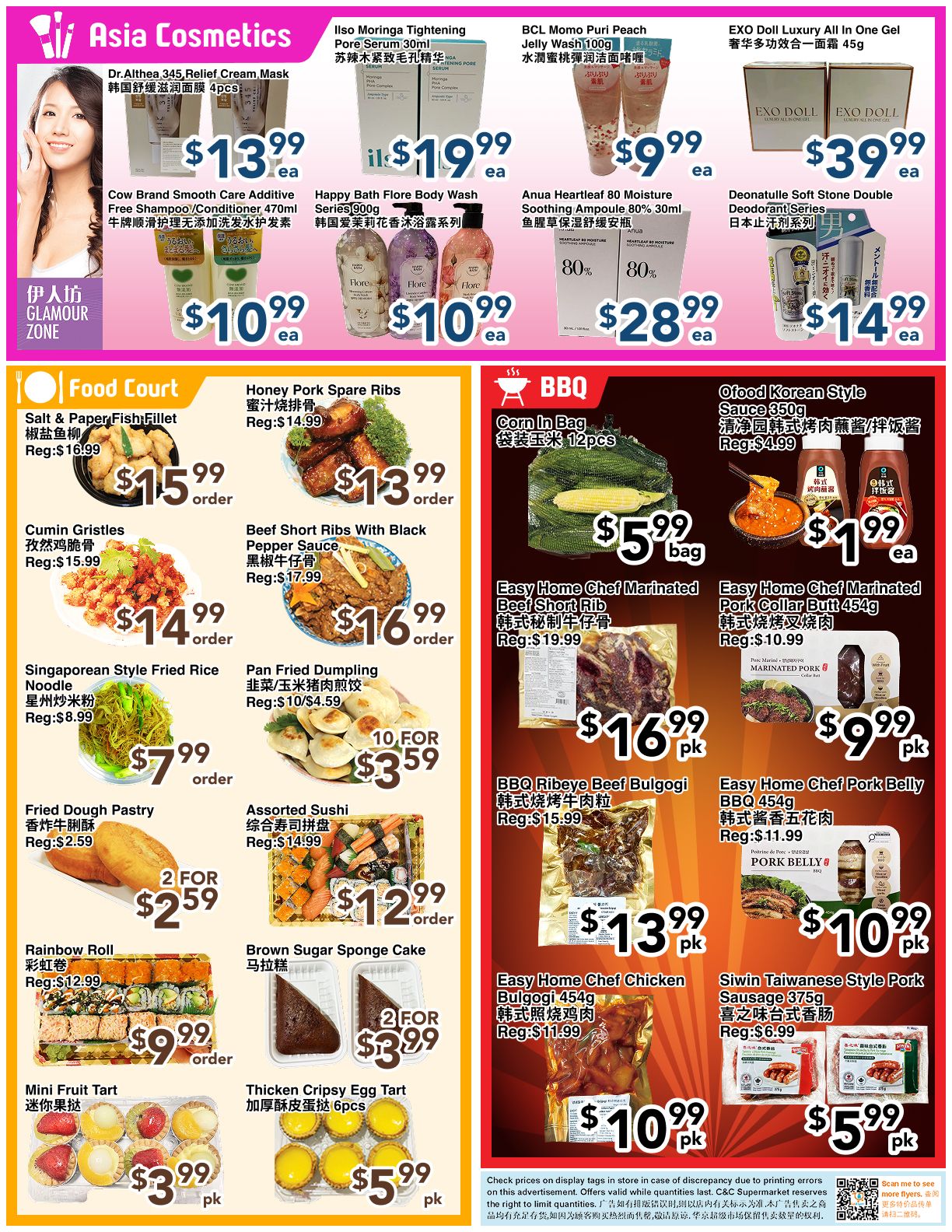 C&C Supermarket Flyer August 21 to 27