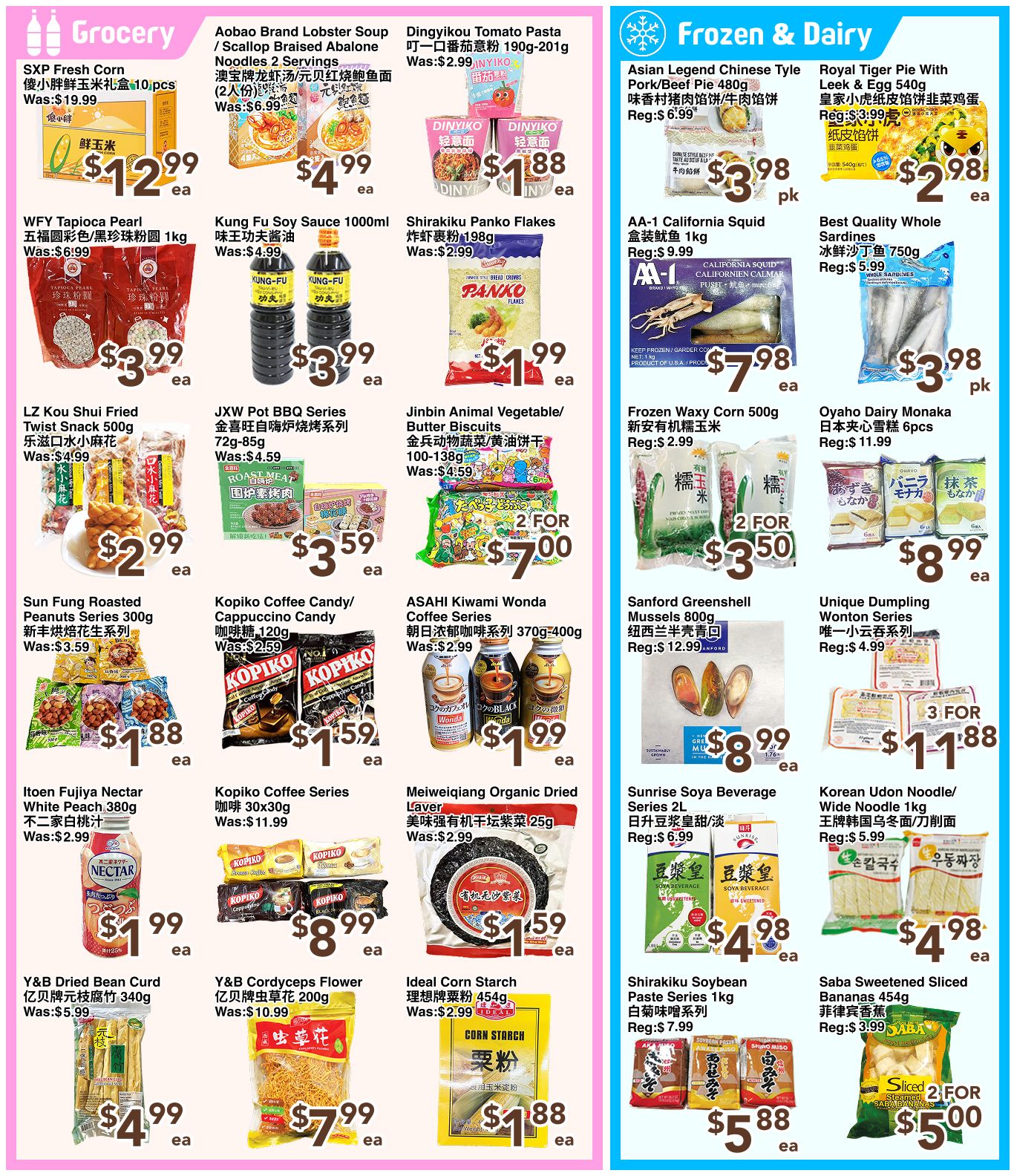 C&C Supermarket Flyer August 21 to 27