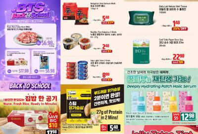 Galleria Supermarket Flyer August 21 to 27
