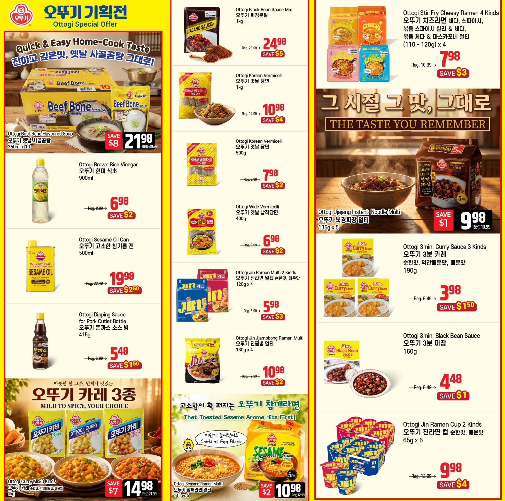 Galleria Supermarket Flyer August 21 to 27