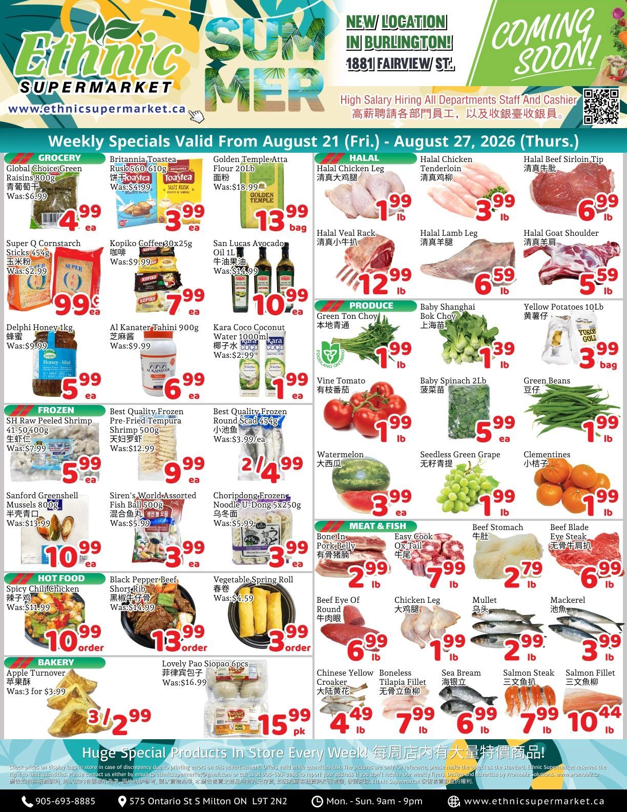 Ethnic Supermarket (Milton) Flyer August 21 to 27