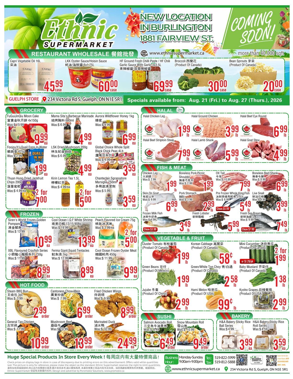 Ethnic Supermarket (Guelph) Flyer August 21 to 27