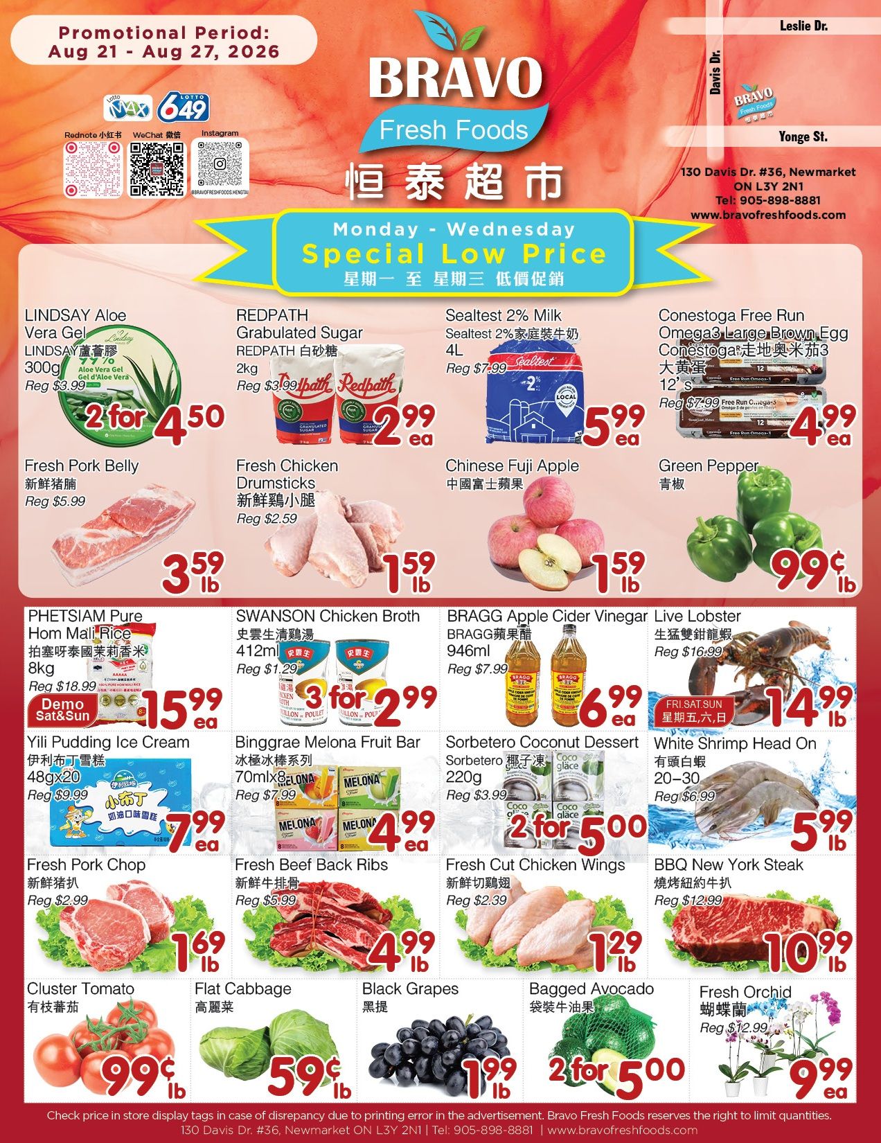 Bravo Fresh Foods Flyer August 21 to 27