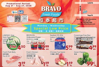 Bravo Fresh Foods Flyer August 21 to 27