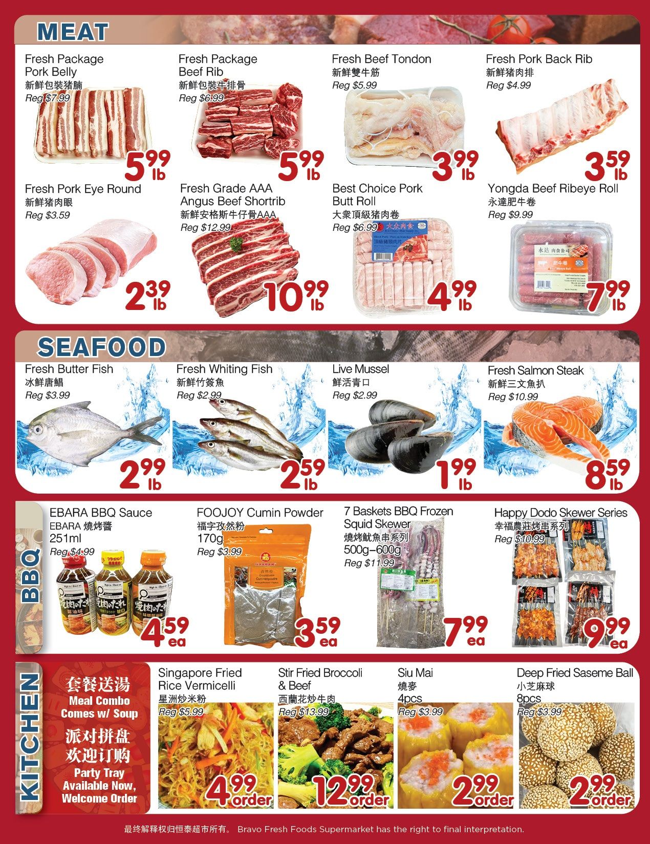 Bravo Fresh Foods Flyer August 21 to 27
