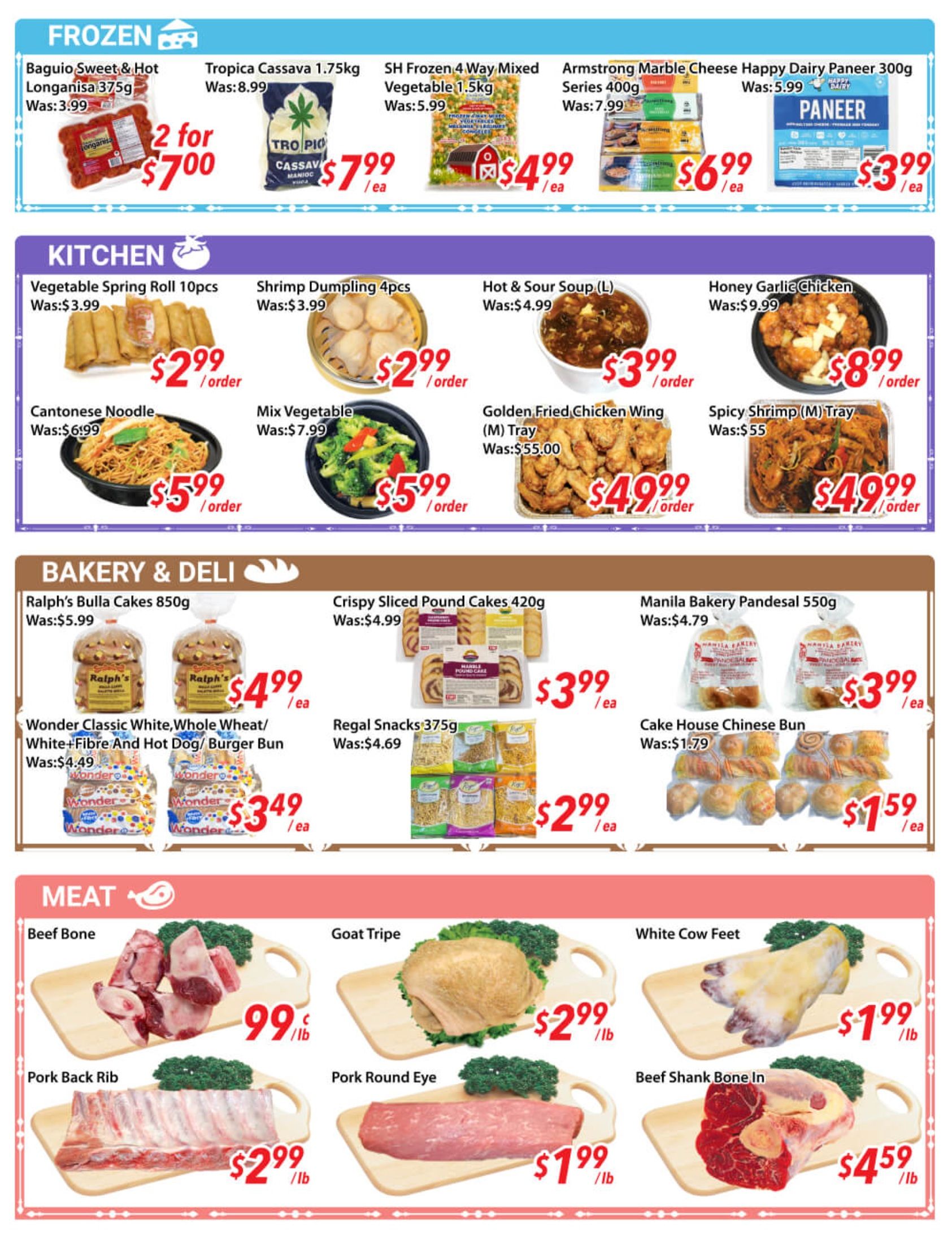 Ample Food Market (Brampton) Flyer August 21 to 27
