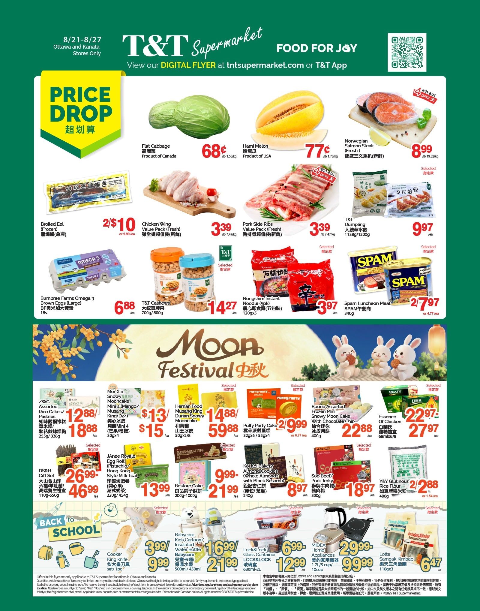 T&T Supermarket (Ottawa & Kanata) Flyer August 21 to 27