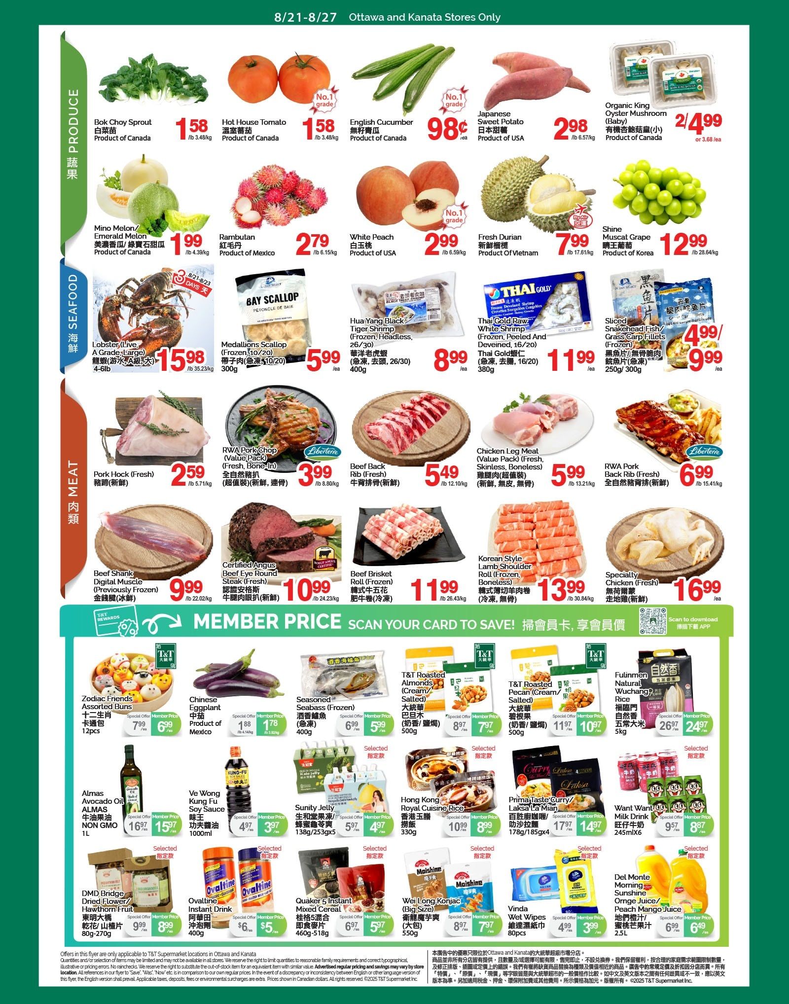 T&T Supermarket (Ottawa & Kanata) Flyer August 21 to 27