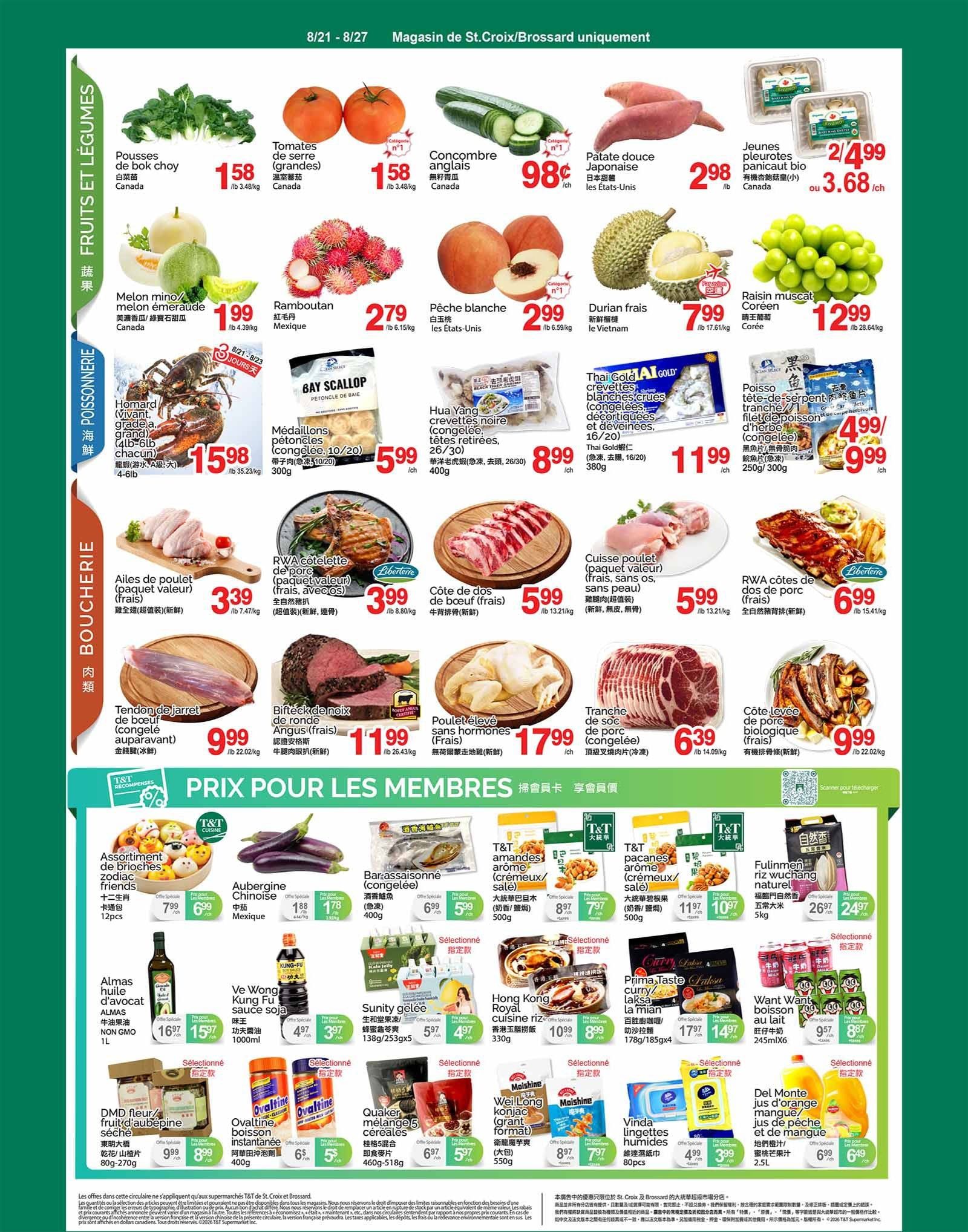 T&T Supermarket (QC) Flyer August 21 to 27