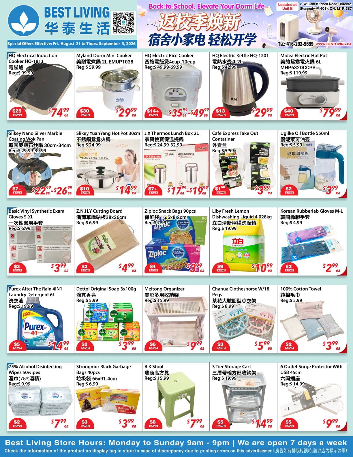 Best Living Flyer August 21 to September 3