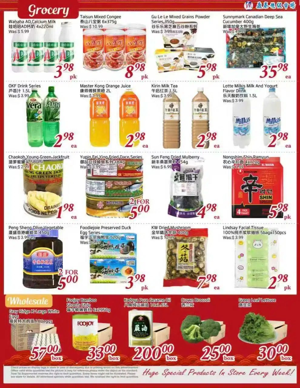 Tone Tai Supermarket Flyer August 21 to 27