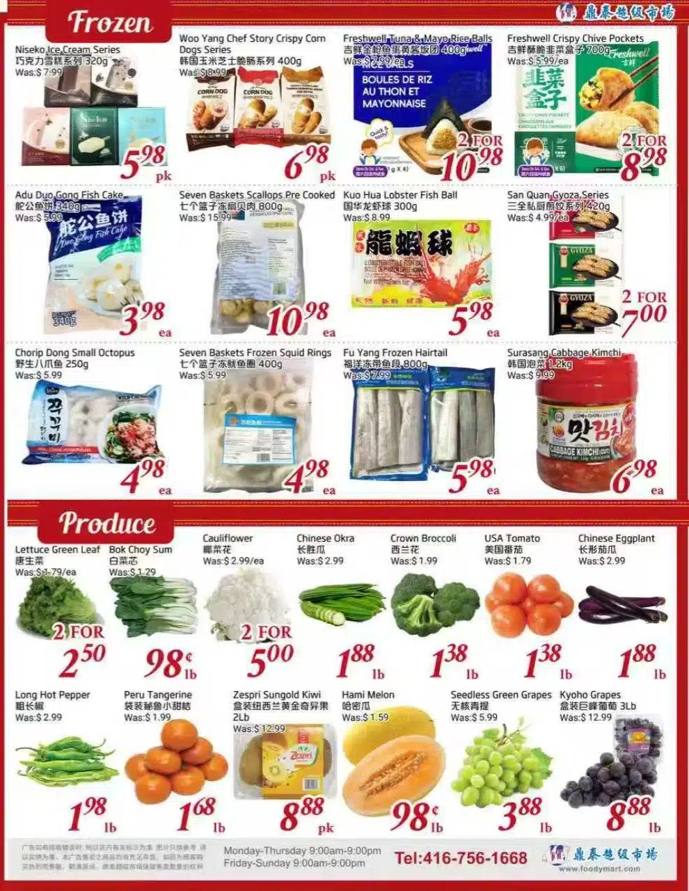 Tone Tai Supermarket Flyer August 21 to 27