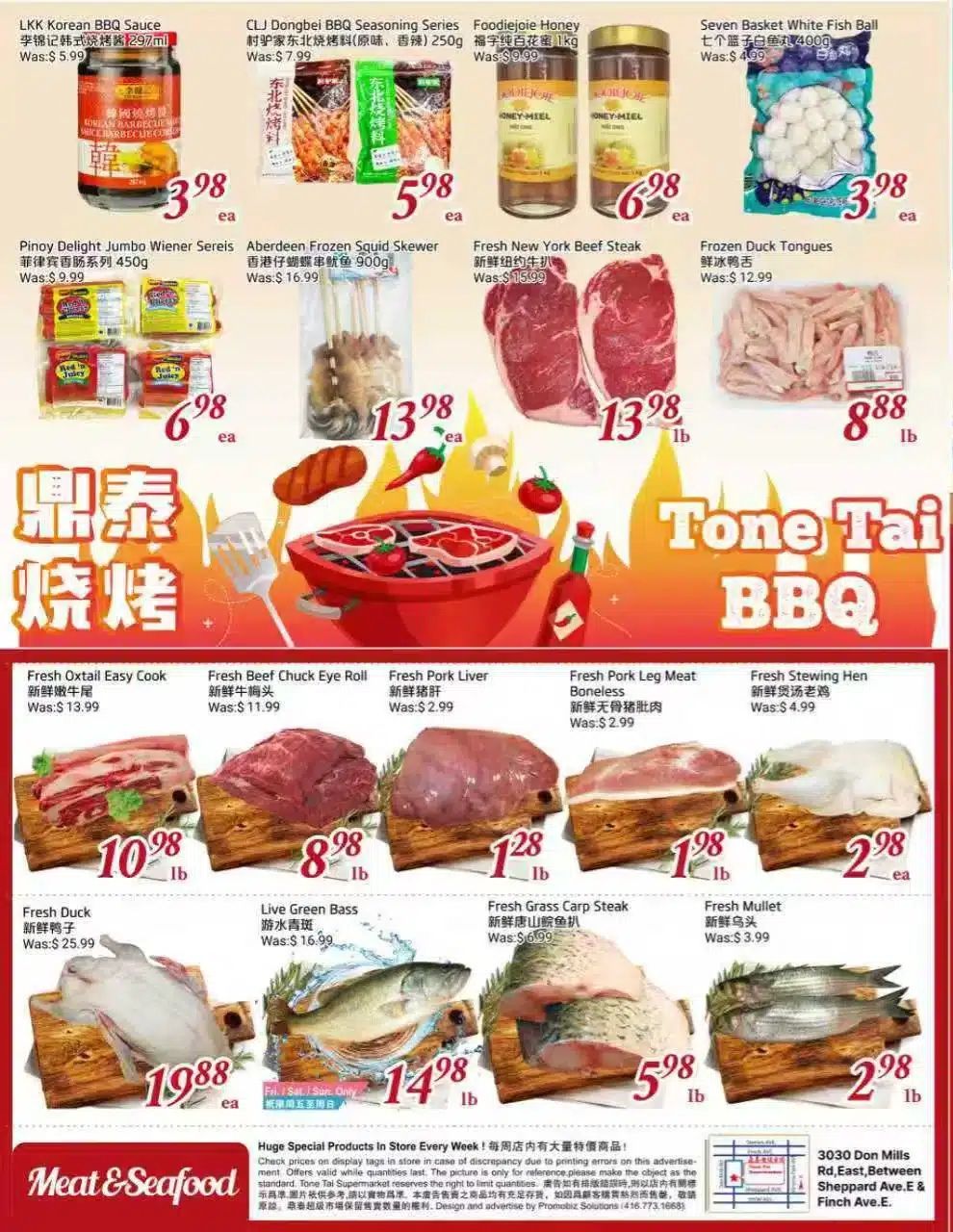 Tone Tai Supermarket Flyer August 21 to 27