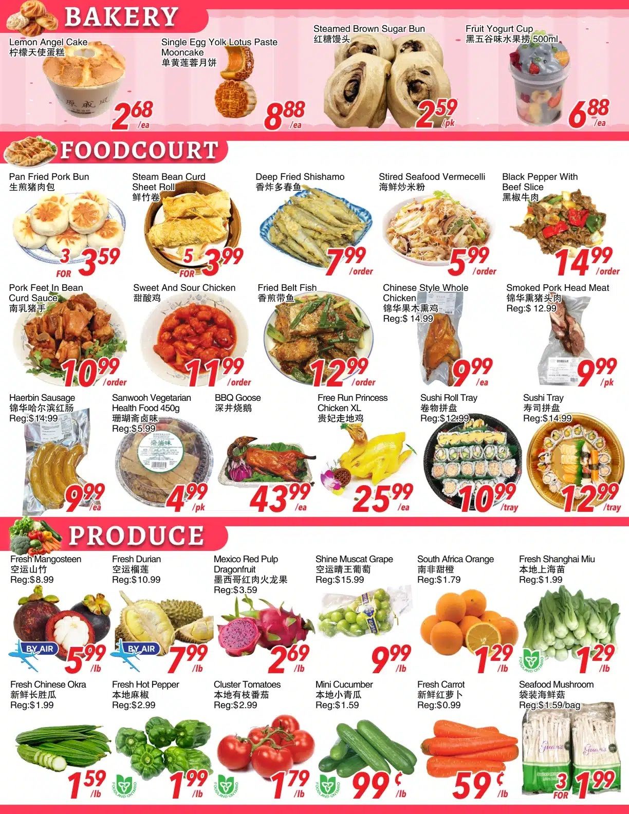 Foody World (Scarborough, ON) Flyer August 21 to 27
