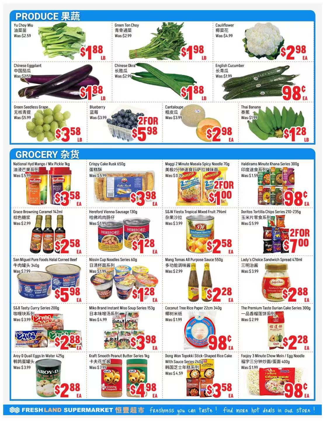 FreshLand Supermarket Flyer August 21 to 27