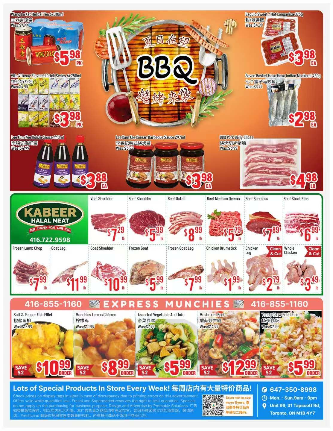 FreshLand Supermarket Flyer August 21 to 27