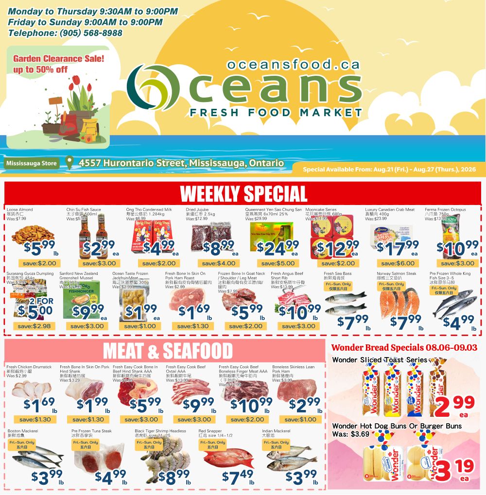 Oceans Fresh Food Market (Mississauga) Flyer August 21 to 27