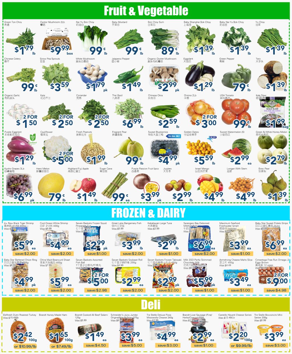 Oceans Fresh Food Market (Mississauga) Flyer August 21 to 27