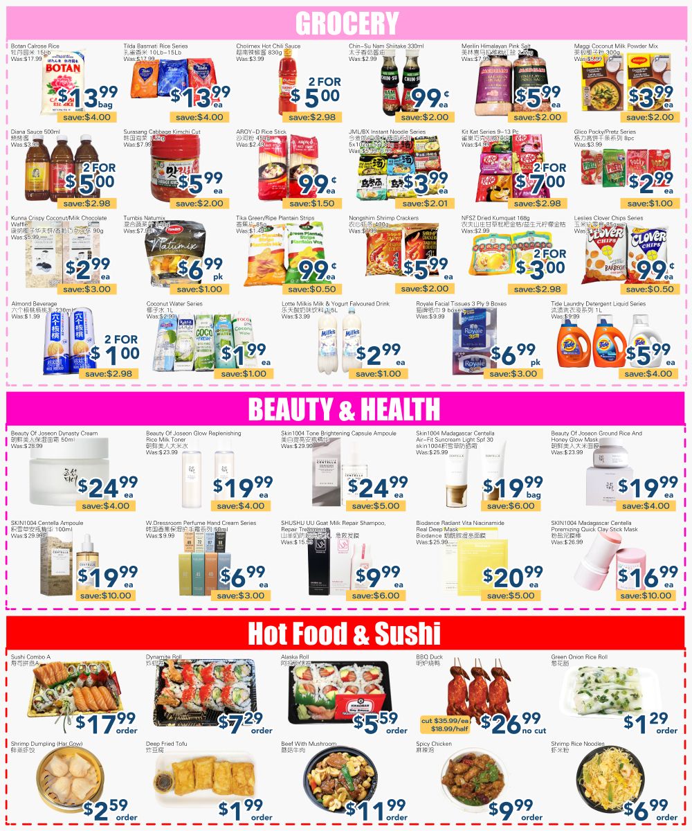 Oceans Fresh Food Market (Mississauga) Flyer August 21 to 27