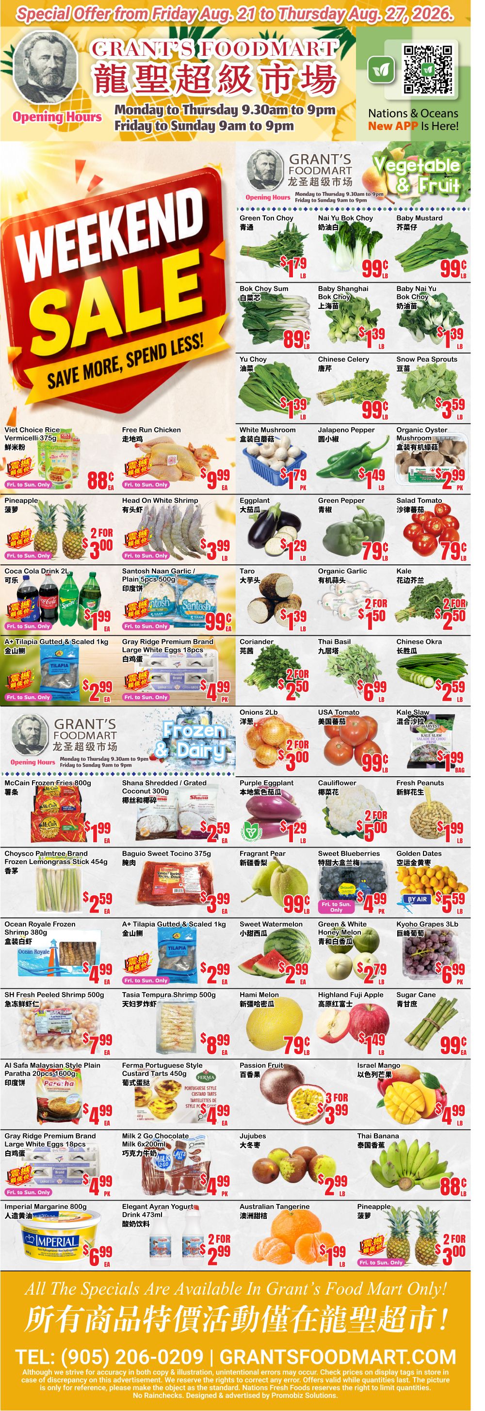Grant's Food Mart Flyer August 21 to 27