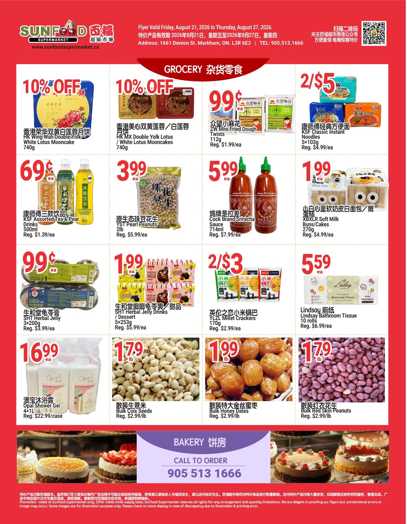 Sunfood Supermarket Flyer August 21 to 27