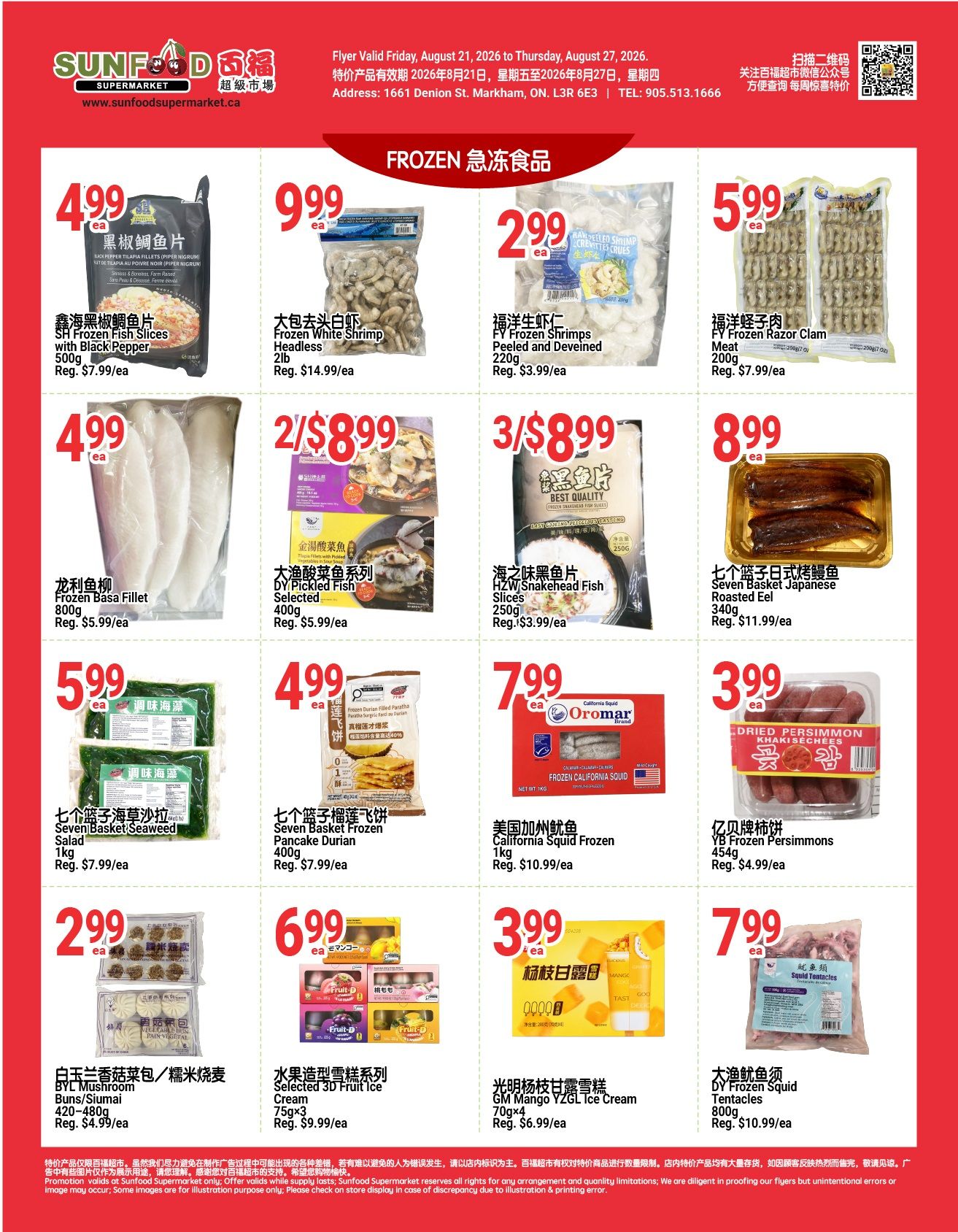 Sunfood Supermarket Flyer August 21 to 27