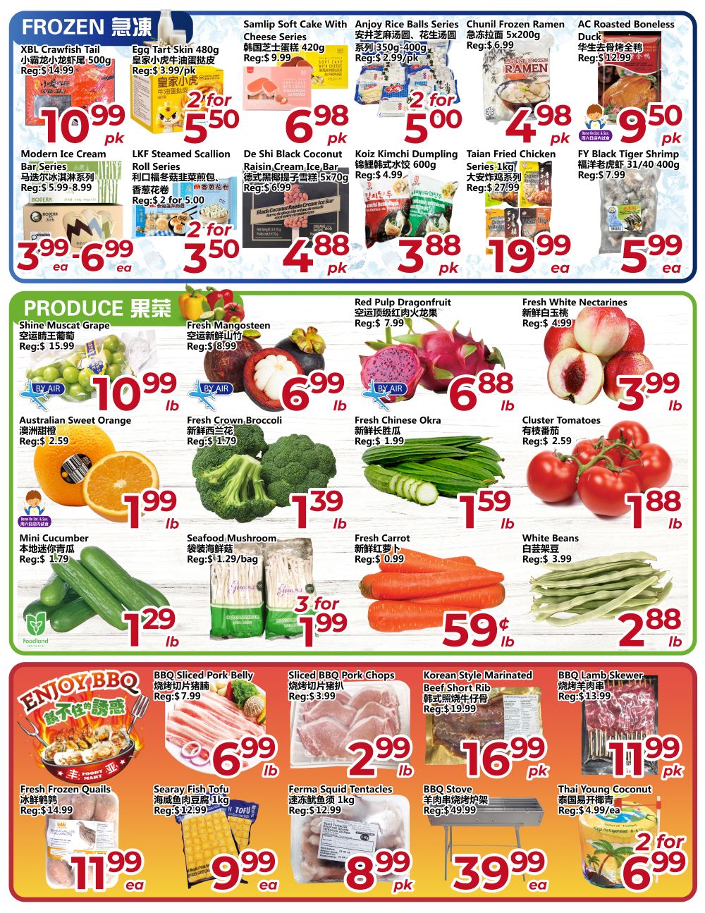 Asia Food Mart Flyer August 21 to 27
