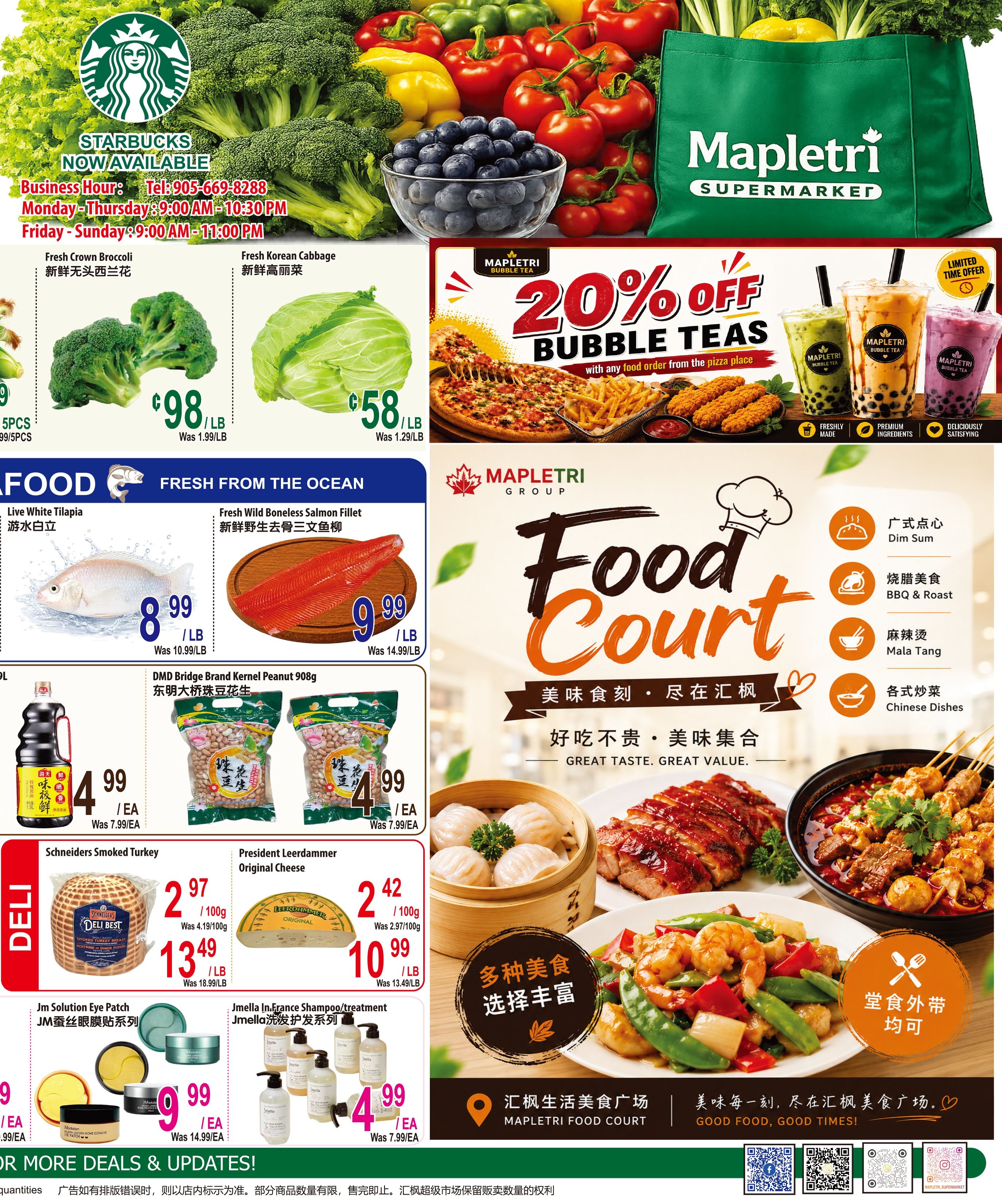 Mapletri Supermarket Flyer August 21 to 27