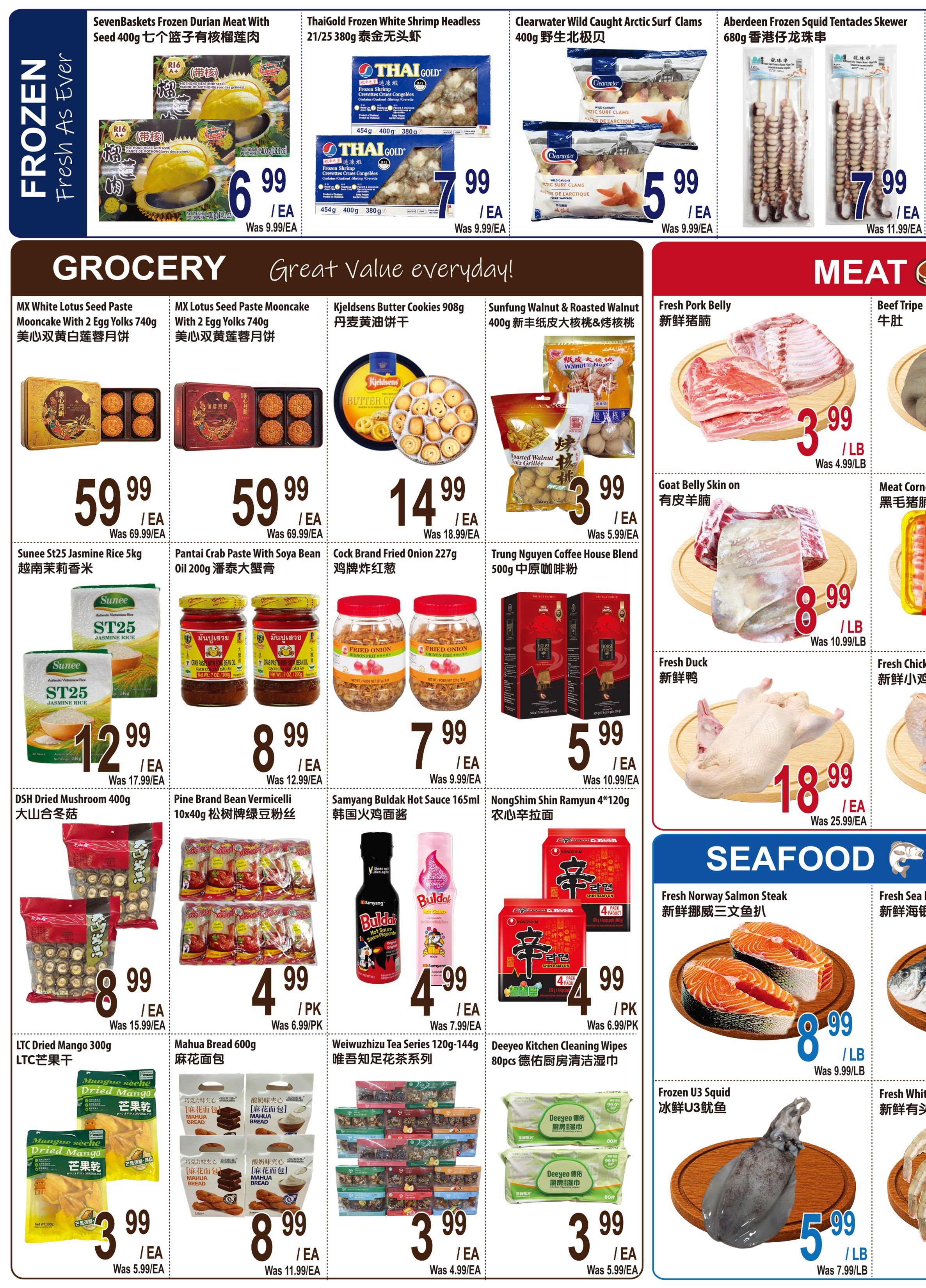 Mapletri Supermarket Flyer August 21 to 27