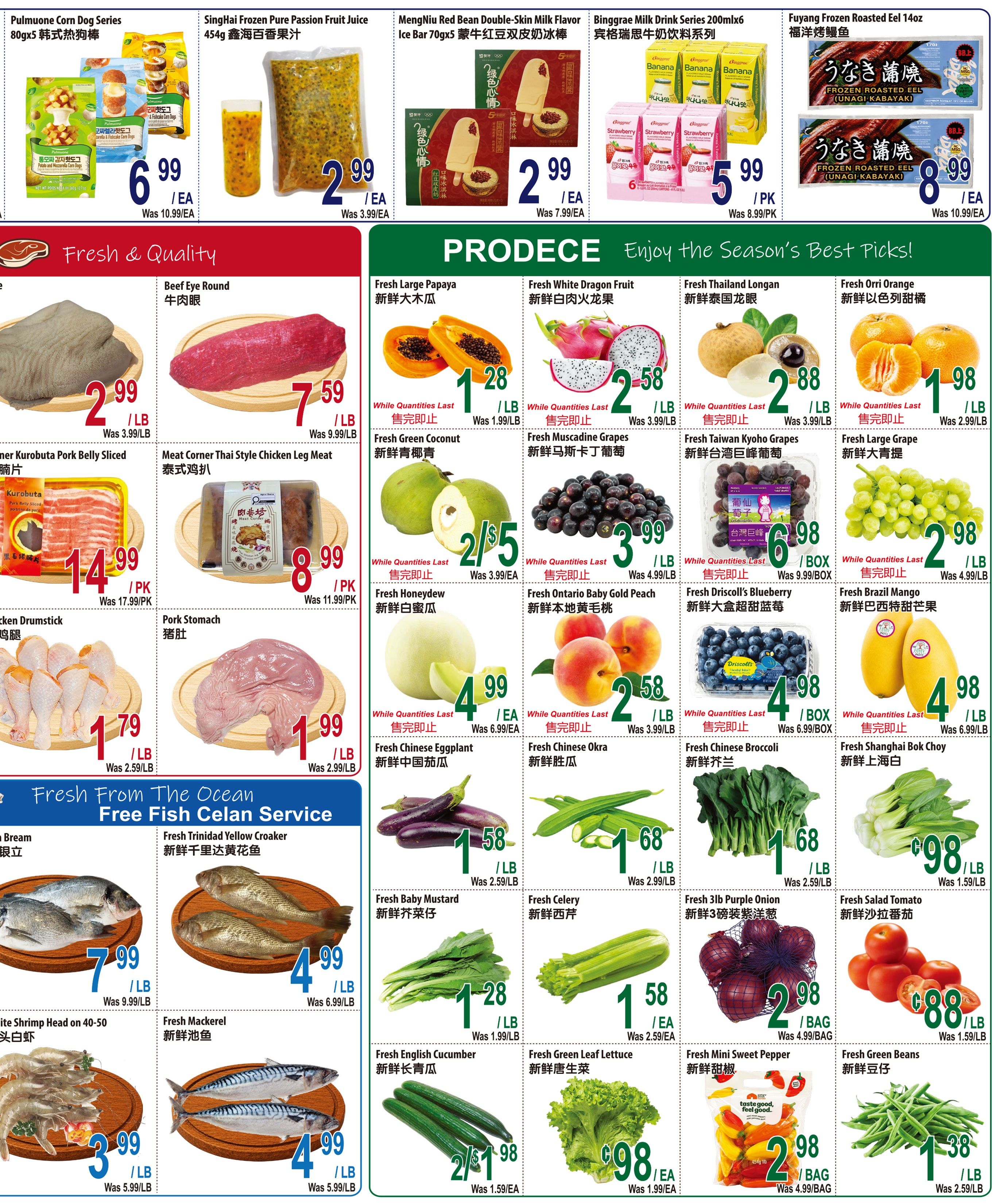 Mapletri Supermarket Flyer August 21 to 27