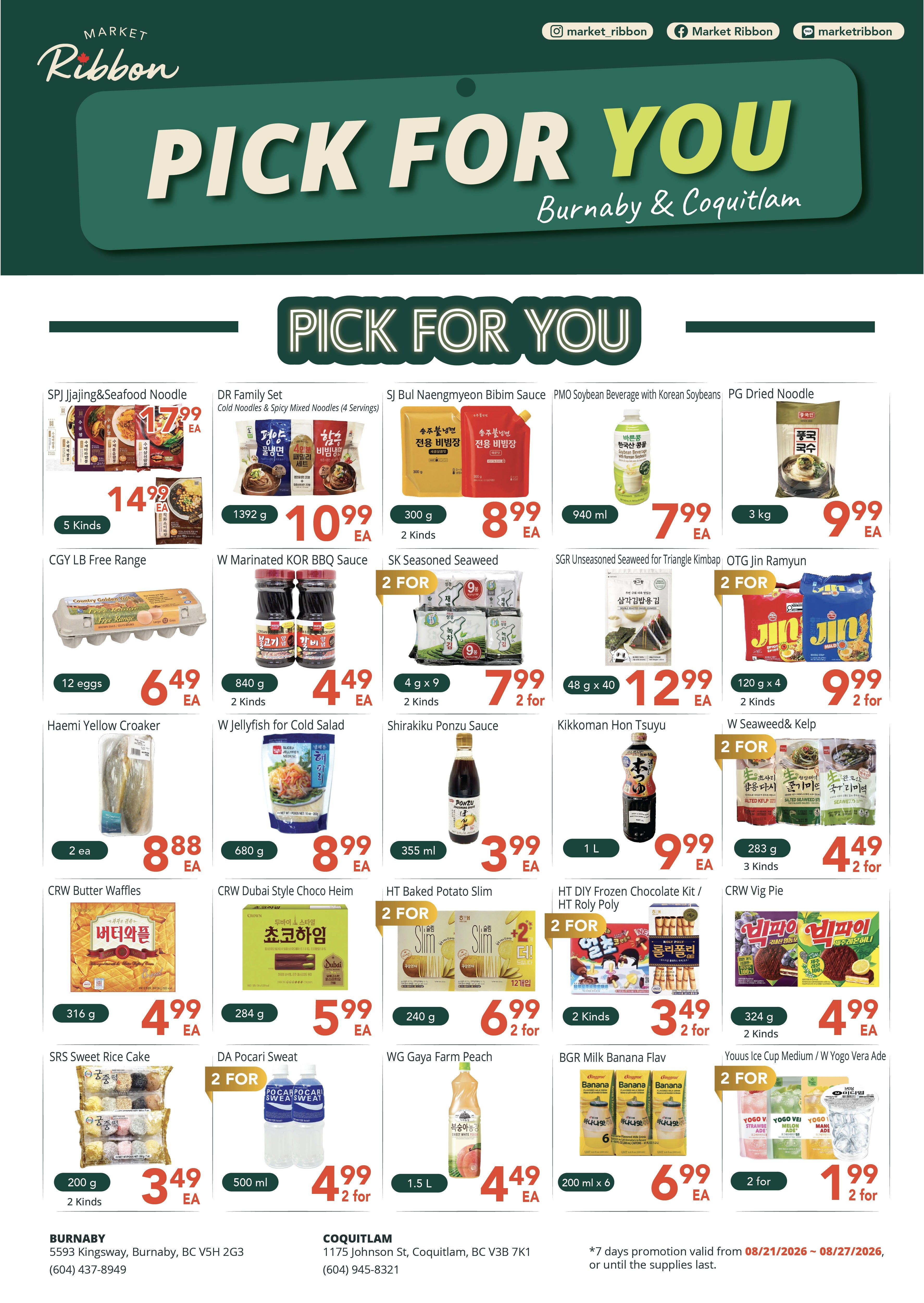 Market Ribbon Flyer August 21 to 27