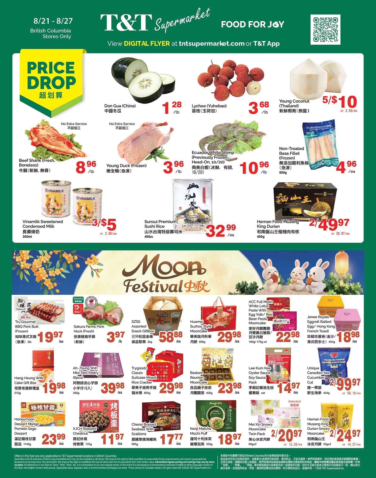 T&T Supermarket (BC) Flyer August 21 to 27