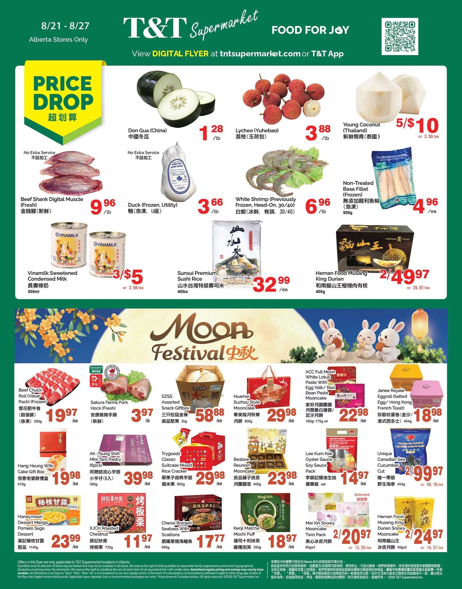 T&T Supermarket (AB) Flyer August 21 to 27