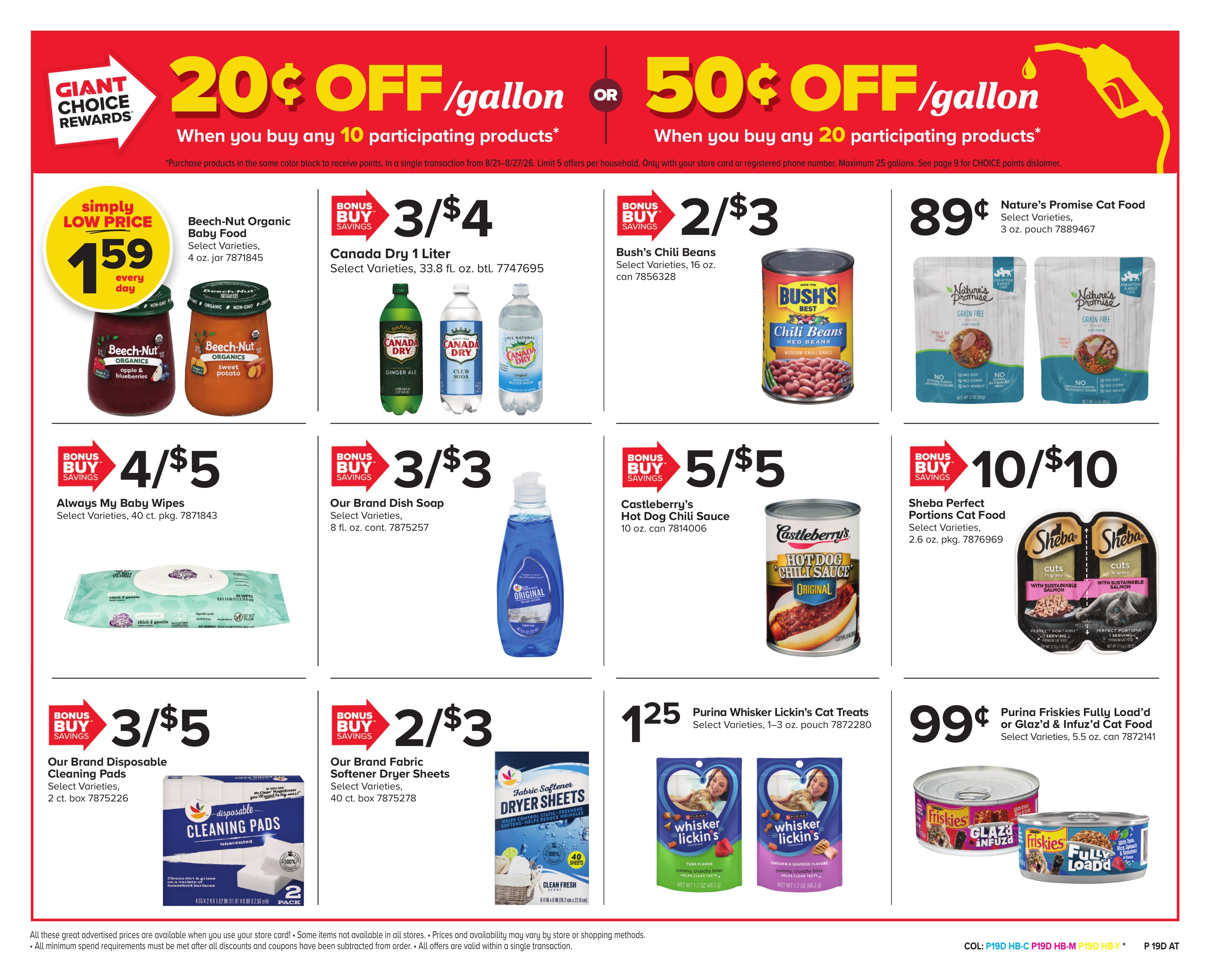 Giant Food Stores (Coalport–Orbisonia Area, PA) Weekly Ad August 21 - 27, 2026