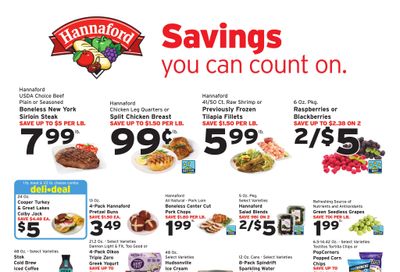 Hannaford (Lowell–Cambridge Area, MA) Week 35 Weekly Ad August 23 - 29, 2026