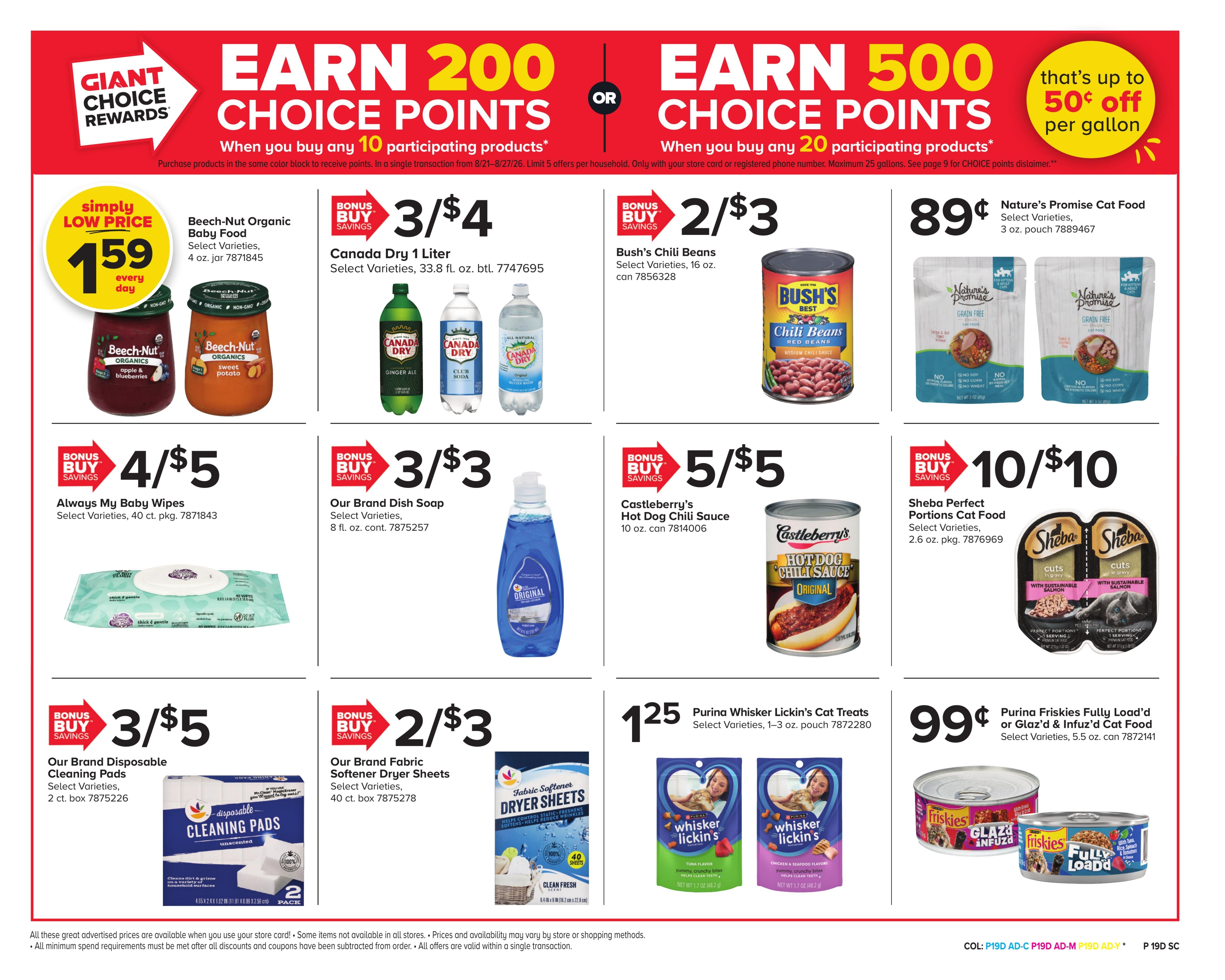 Giant Food Stores (Williamsport–Cogan Station Area, PA) Weekly Ad August 21 - 27, 2026