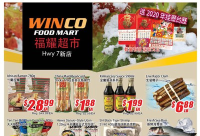 WinCo Food Mart (HWY 7) Flyer November 14 to 20
