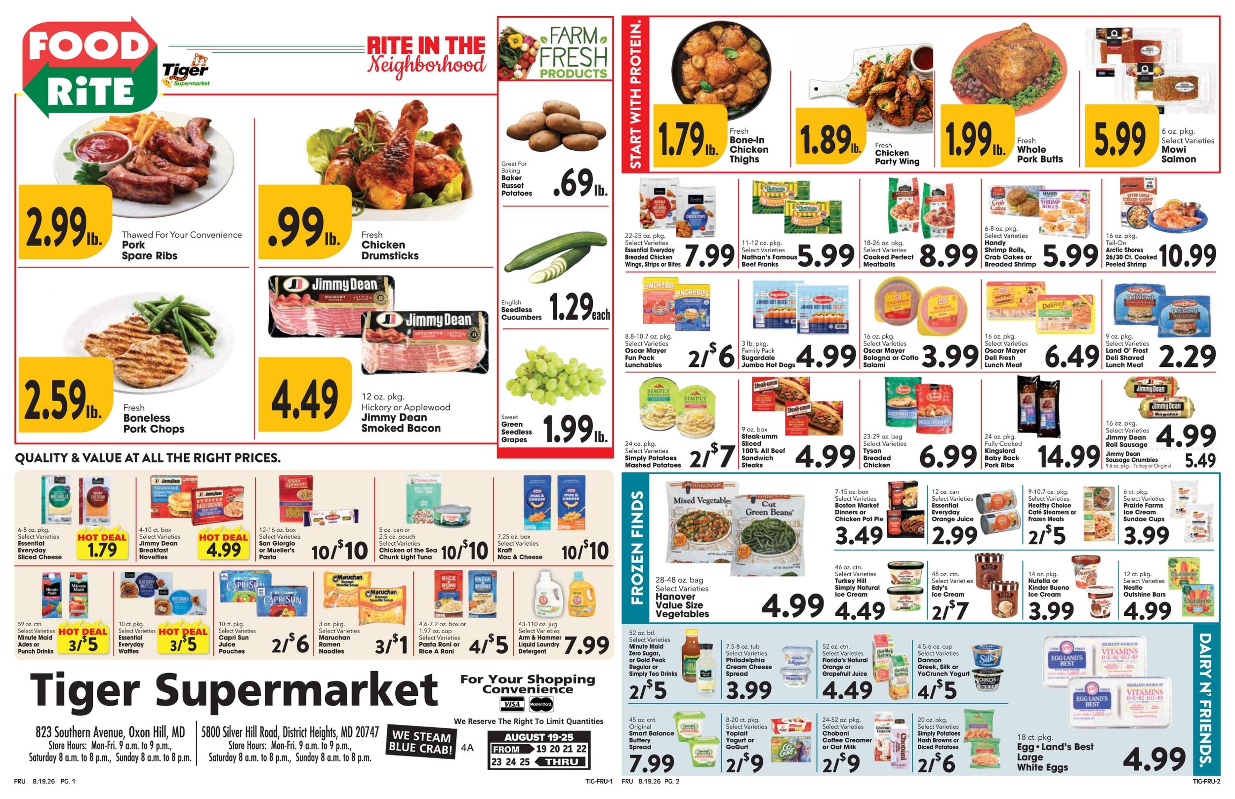 Tiger Supermarket Weekly Ad August 19 - 25, 2026