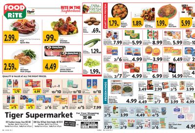 Tiger Supermarket Weekly Ad August 19 - 25, 2026