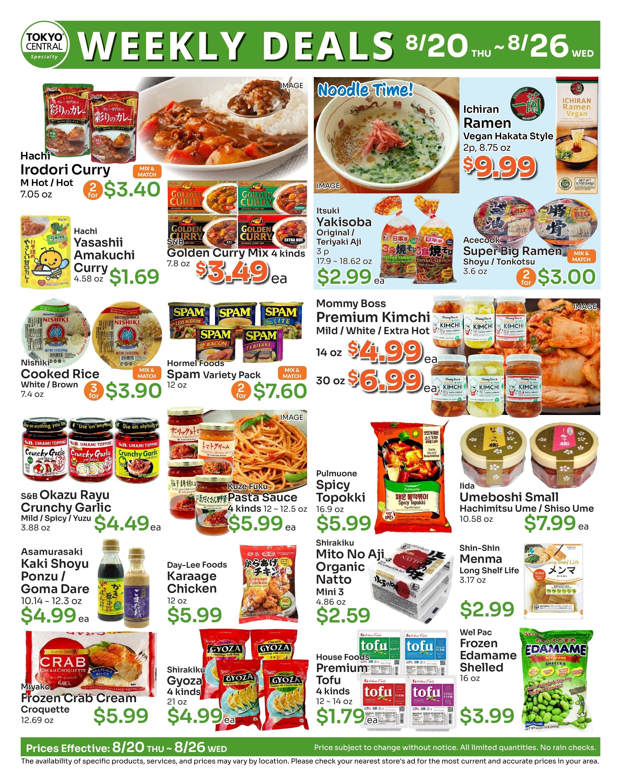 Tokyo Central and Marukai Weekly Ad August 20 - 26, 2026