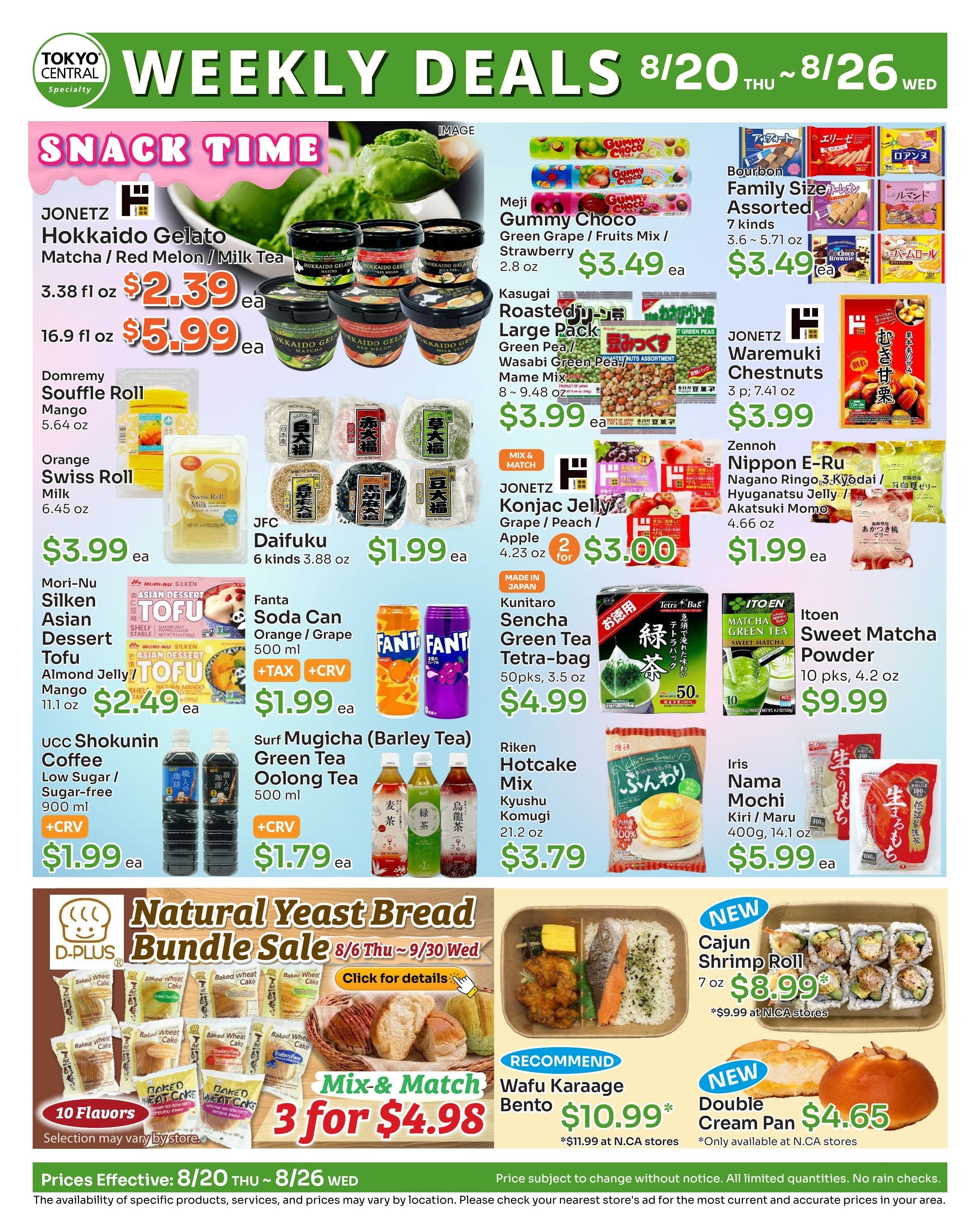Tokyo Central and Marukai Weekly Ad August 20 - 26, 2026