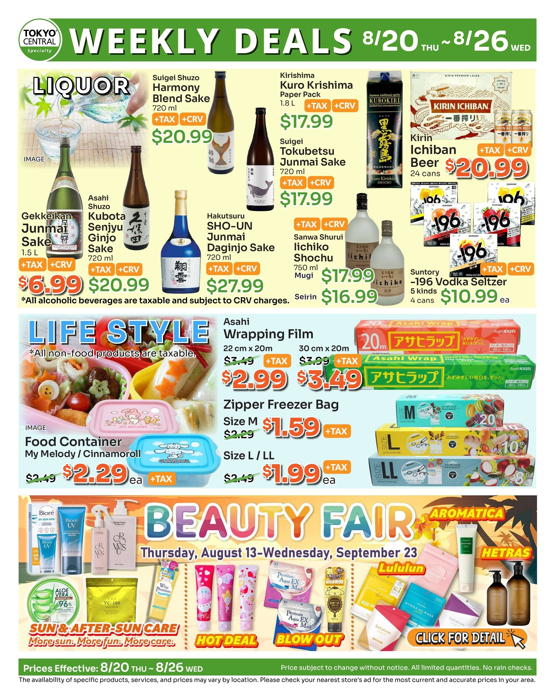 Tokyo Central and Marukai Weekly Ad August 20 - 26, 2026