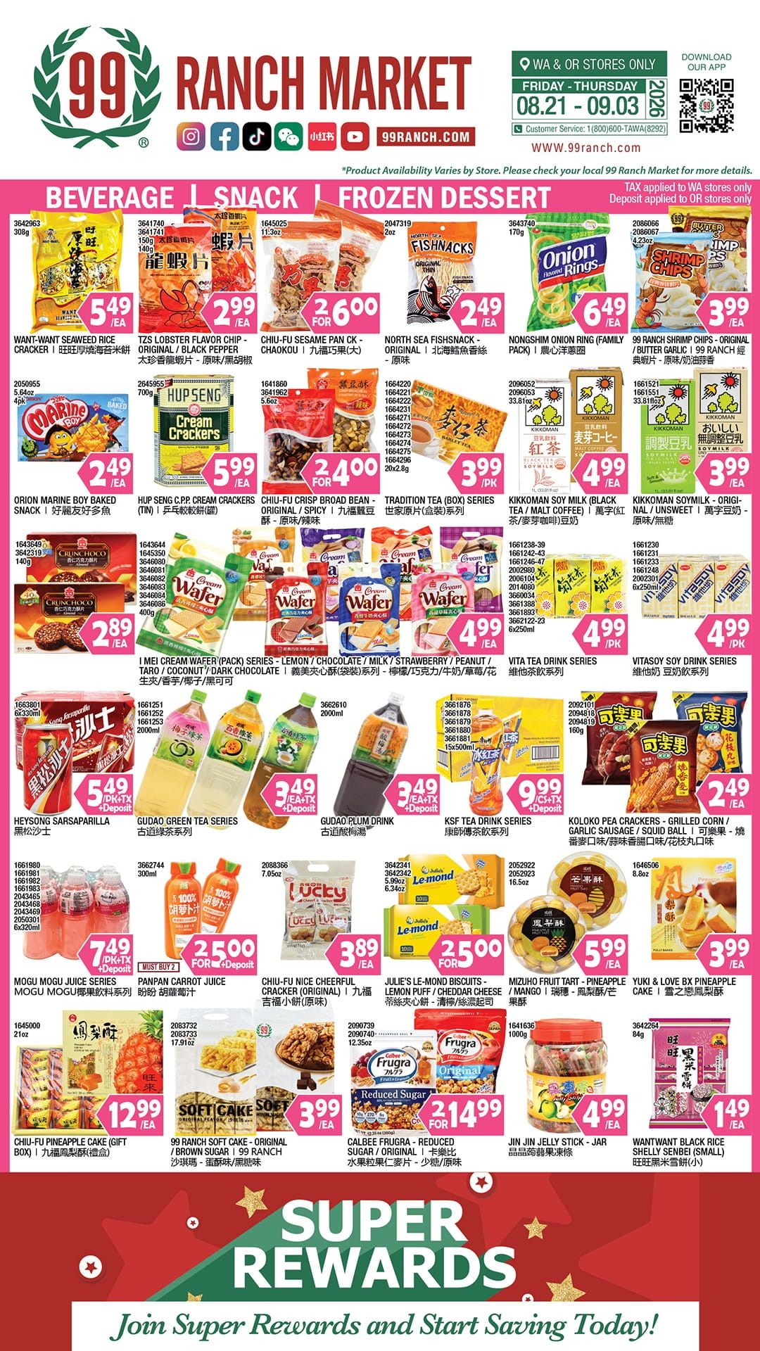 99 Ranch Market (Beaverton and other locations, OR) Weekly Ad August 21 - 27, 2026