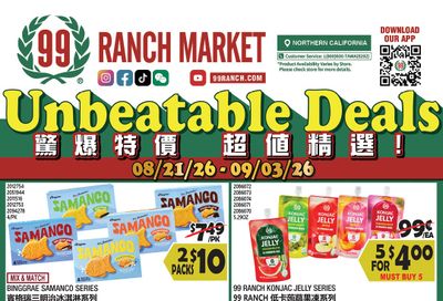 99 Ranch Market (Concord and other locations, CA) Weekly Ad August 21 - 27, 2026
