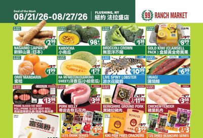 99 Ranch Market (Flushing, NY) Weekly Ad August 21 - 28, 2026