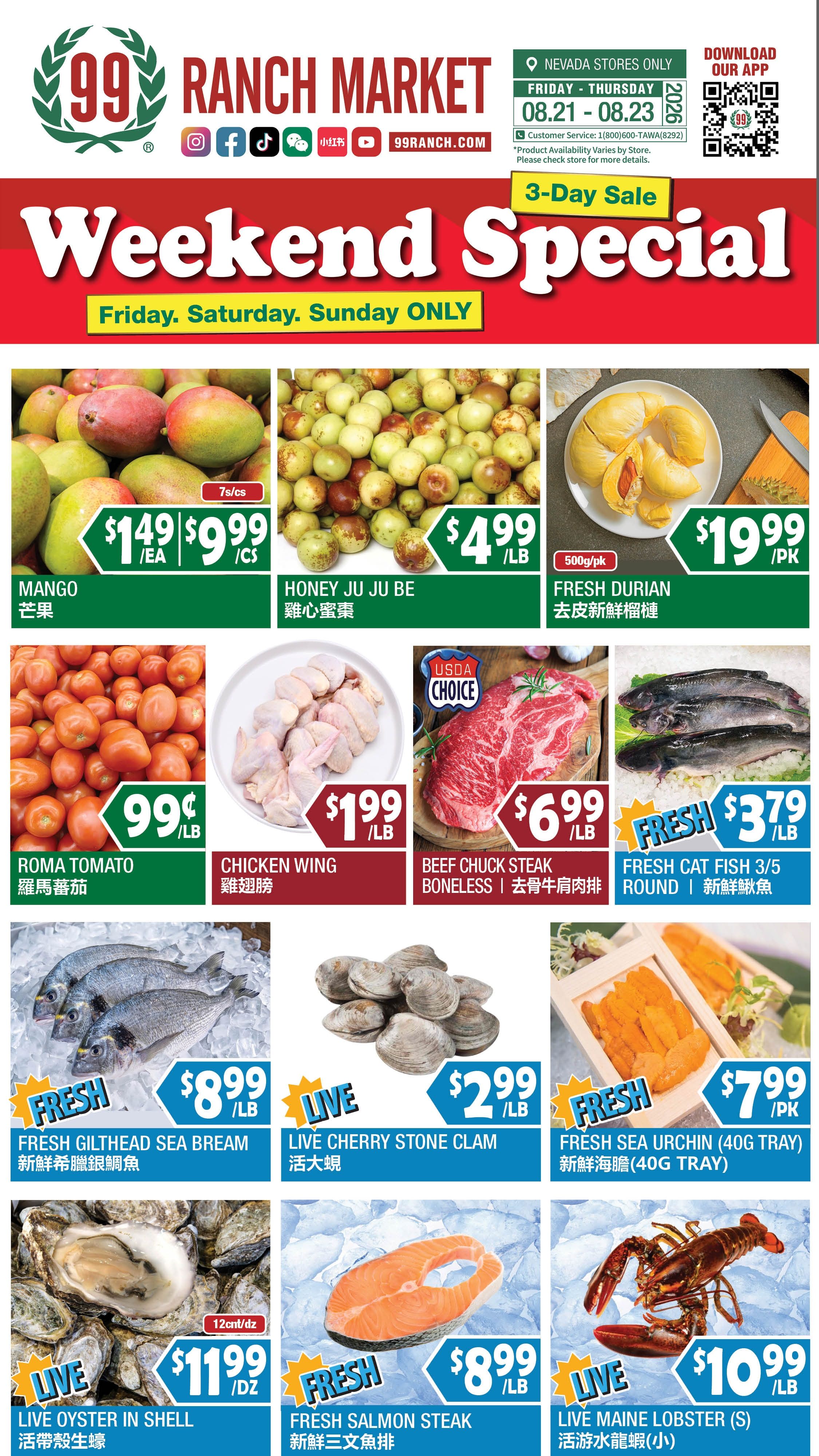 99 Ranch Market (Las Vegas and Las Vegas (Spring Mountain Rd), NV) Weekly Ad August 21 - 27, 2026