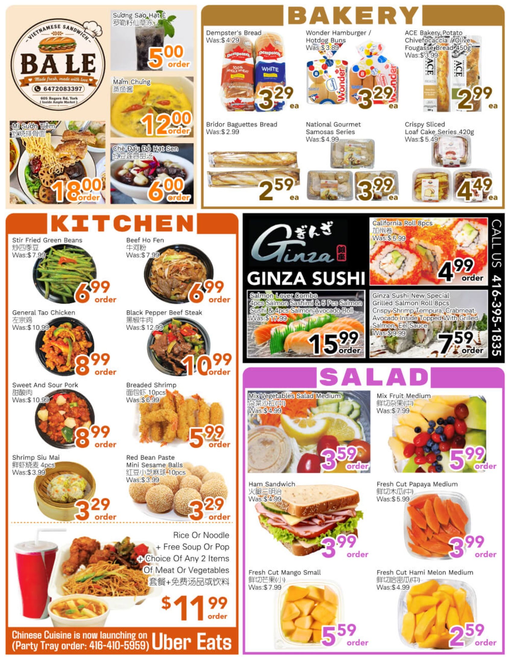 Ample Food Market (North York) Flyer August 21 to 27