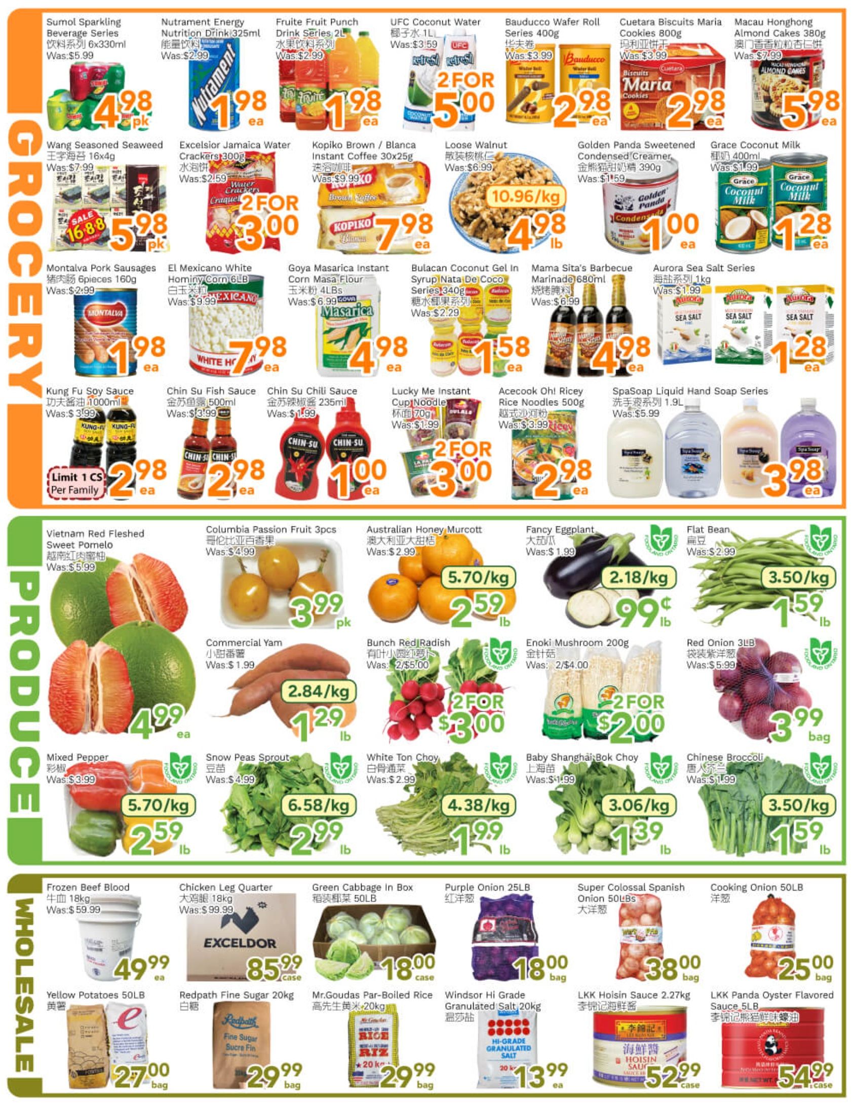 Ample Food Market (North York) Flyer August 21 to 27