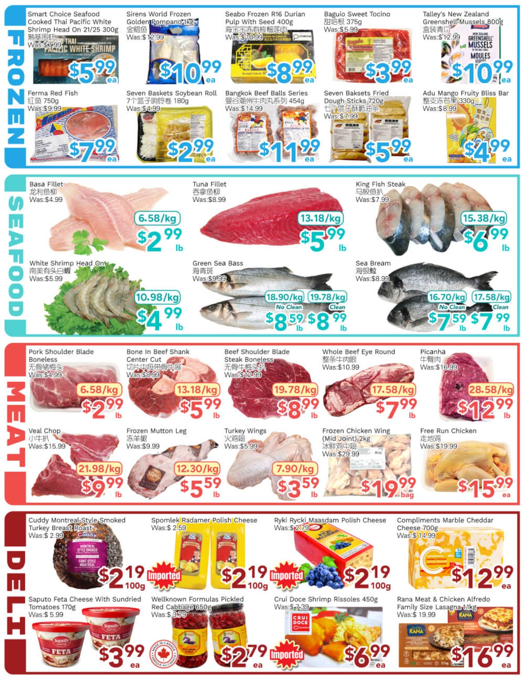 Ample Food Market (North York) Flyer August 21 to 27