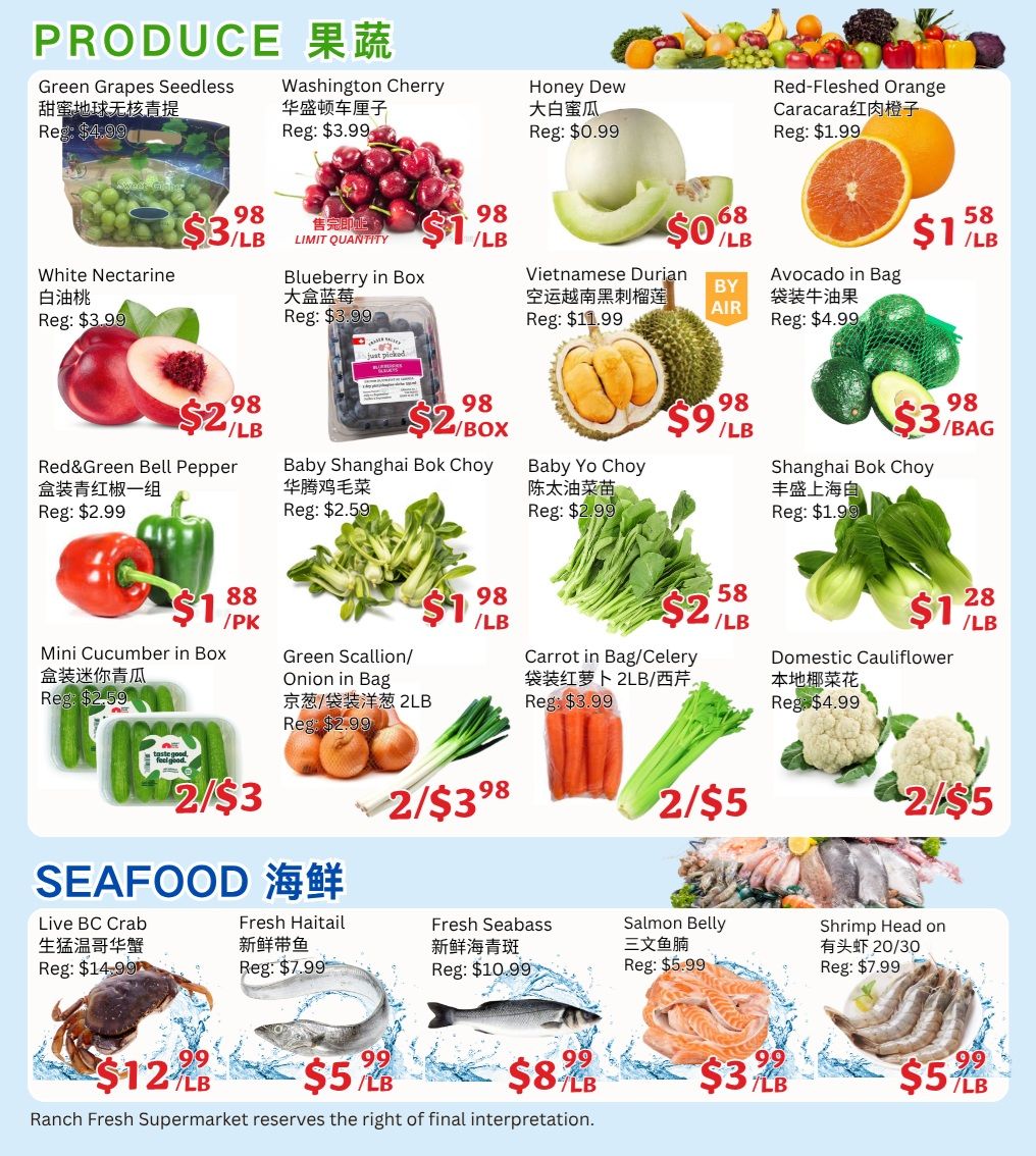 Ranch Fresh Supermarket Flyer August 21 to 27